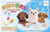 Nakayoshi Pet Advance Series 4 - Kawaii Koinu Mini - Wan